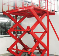 剪叉式電動(dòng)升降貨梯，固定式液壓升降貨梯